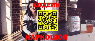 мефедрон мука Бузулук