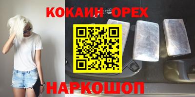 герыч Бугуруслан