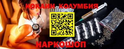 мефедрон мука Бузулук