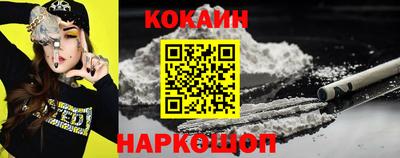 мефедрон мука Бузулук