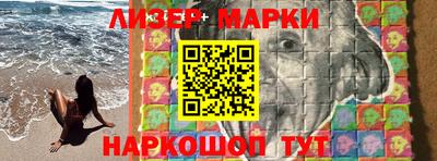 мефедрон мука Бузулук