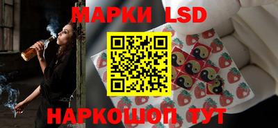 мефедрон мука Бузулук