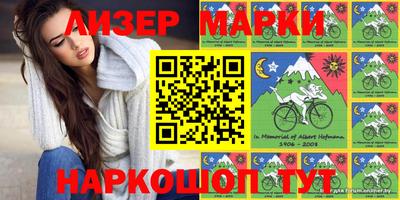 мефедрон мука Бузулук