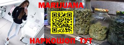 мефедрон мука Бузулук