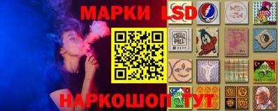мефедрон мука Будённовск
