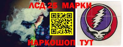мефедрон мука Будённовск