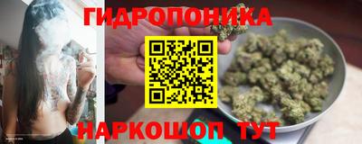 мефедрон мука Будённовск