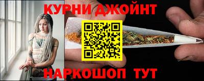 герыч Бугуруслан