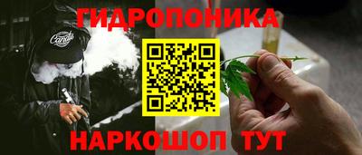 мефедрон мука Будённовск
