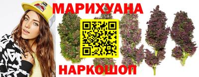 герыч Бугуруслан