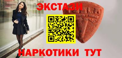 мефедрон мука Будённовск