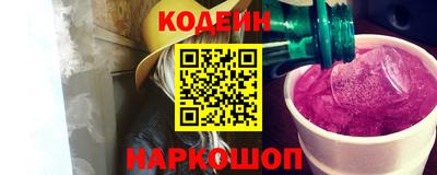 мефедрон мука Бузулук