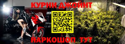 мефедрон мука Будённовск