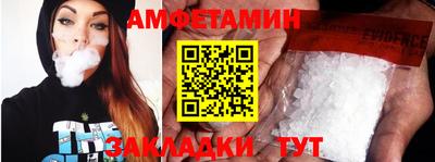 мефедрон мука Бузулук