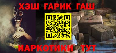 мефедрон мука Бузулук