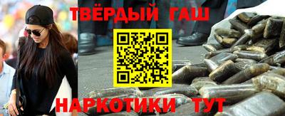 герыч Бугуруслан