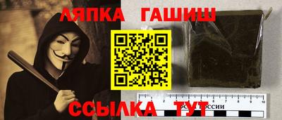 мефедрон мука Будённовск